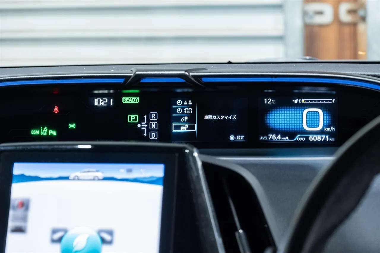 2017 Toyota Prius PHV A