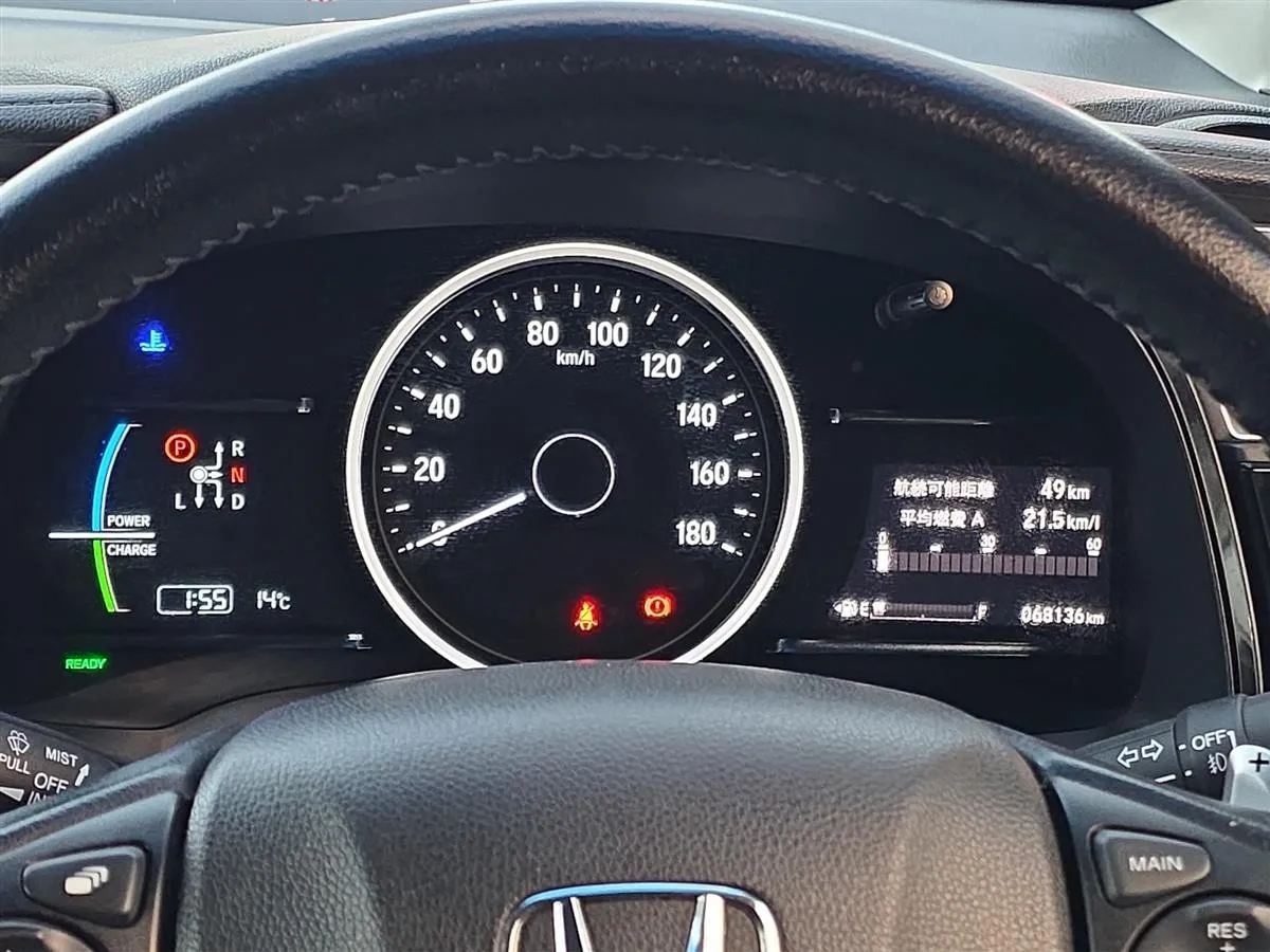 2019 Honda Shuttle X, HYBRID, ADAPTIVE CRUISE, LANE ASSIST Station