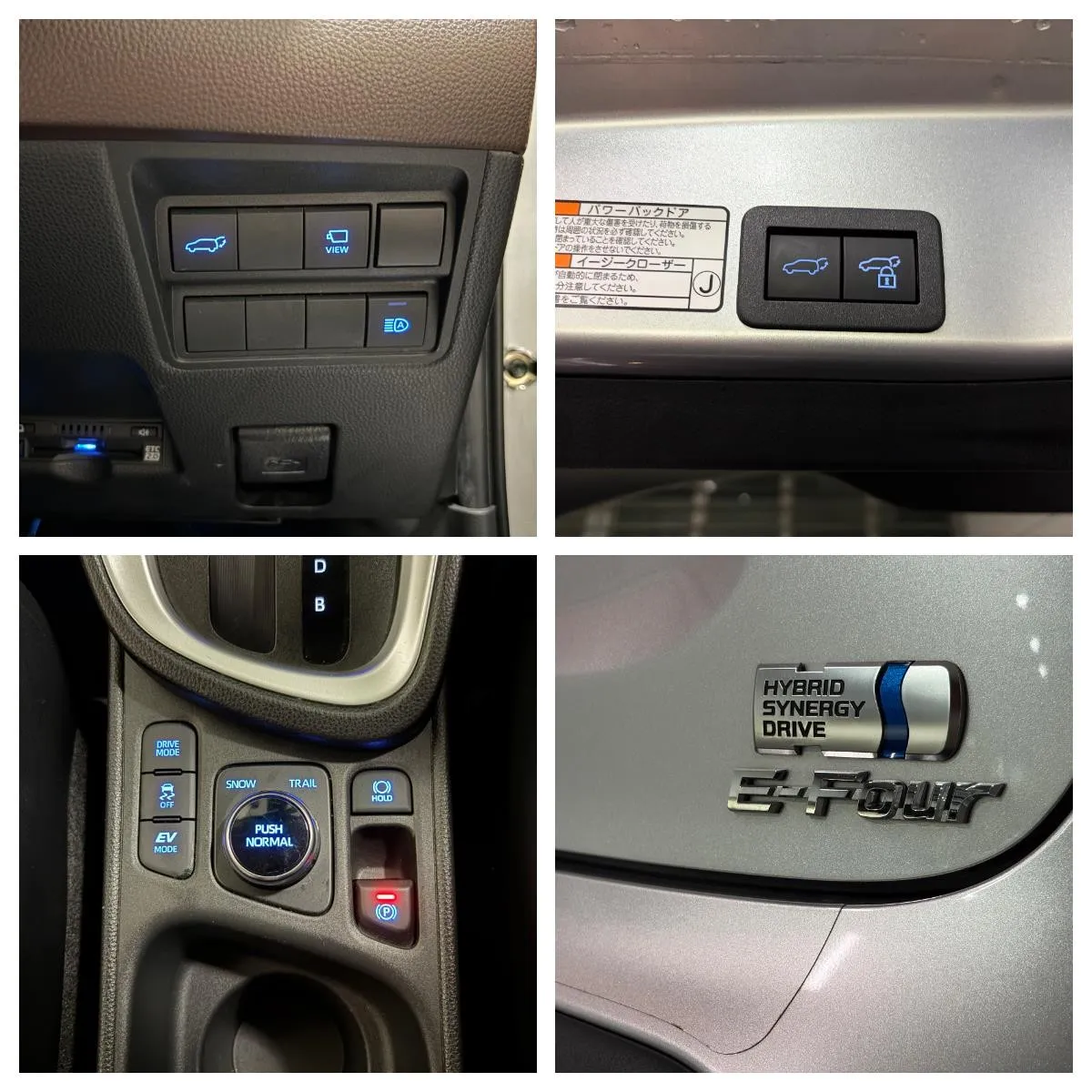 2022 Toyota Yaris Cross Z Limited Hybrid E-Four Station