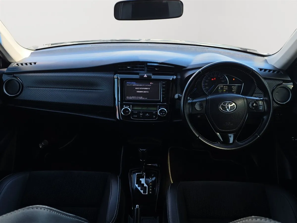 2015 Toyota Corrolla Fielder, G Aero Tourer WXB, half leather Seats Station
