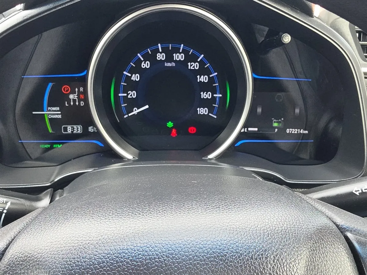 2013 Honda Fit HYBRID, VERY ECONOMICAL ON FUEL