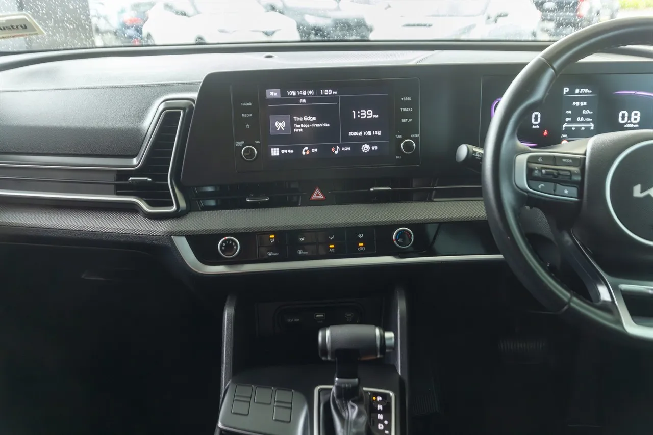 2023 Kia Sportage Urban LX 2.0P NZ New