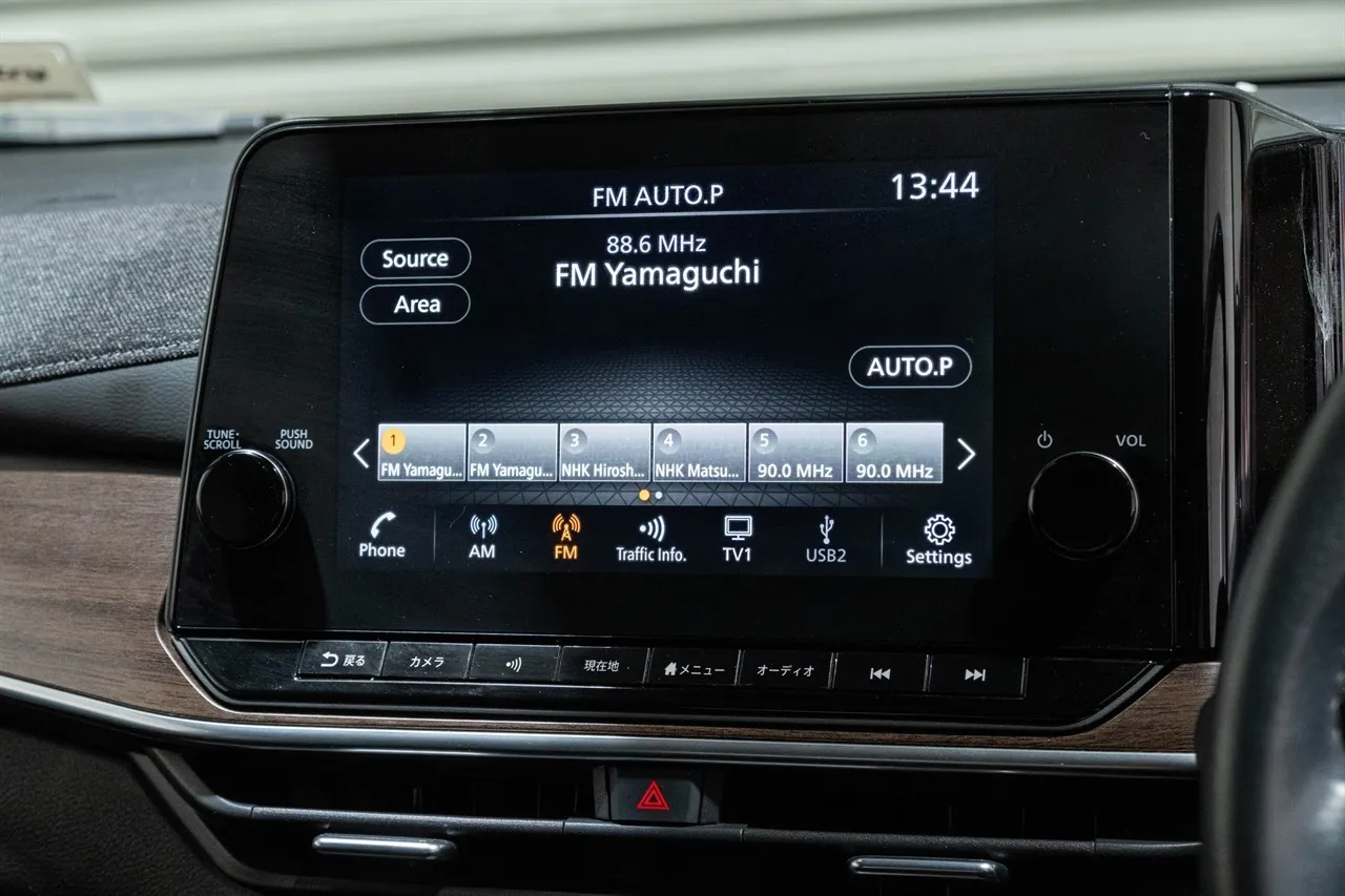 2022 Nissan Note Aura G Hybrid BOSE!