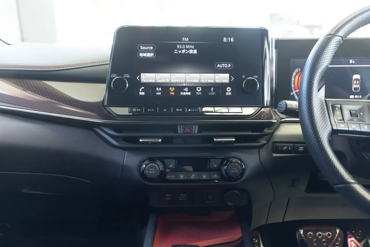 2021 Nissan Note Aura Nismo Hybrid