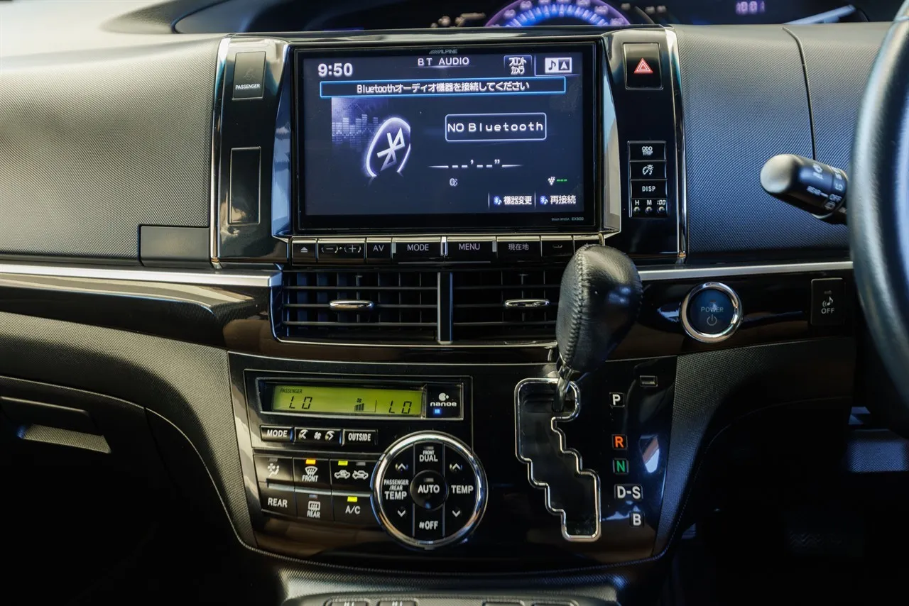 2015 Toyota Estima Hybrid Premium 7Seat