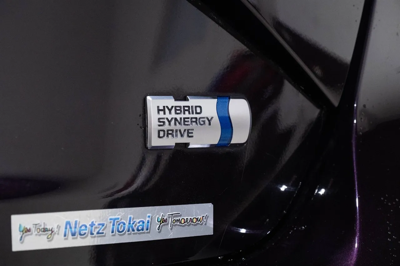 2017 Toyota Vitz Hybrid Jewel