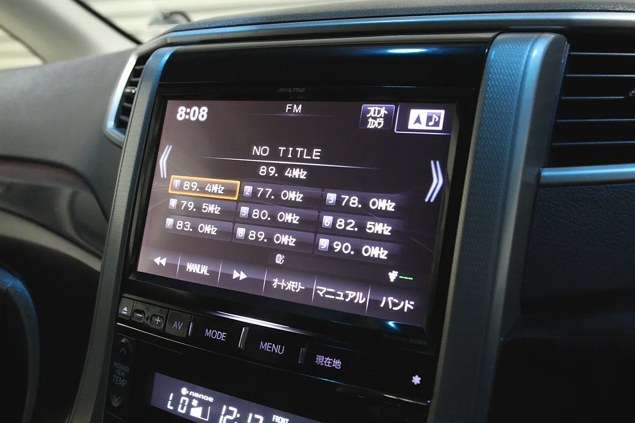 2014 Toyota Vellfire 2.4Z 7 Seater