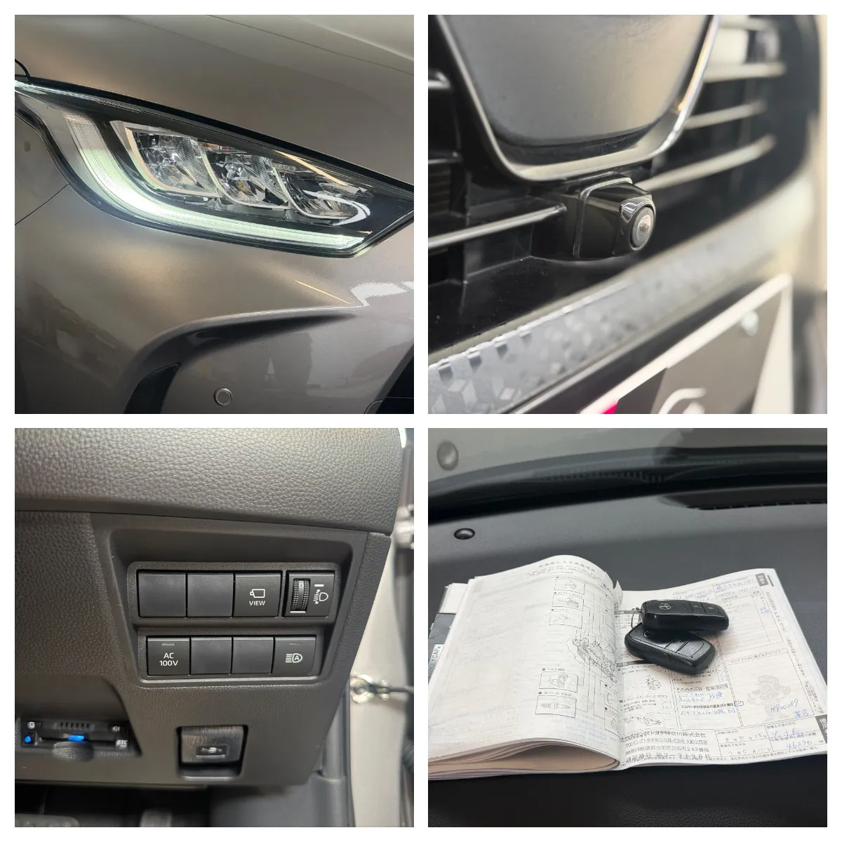 2021 Toyota Yaris Hybrid Seats Heated 360 Camera, photo 9 of 20