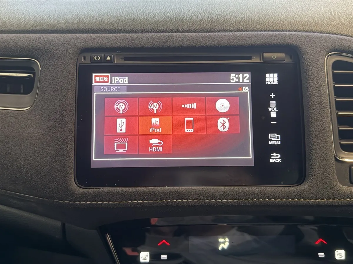 2016 Honda Vezel 1.5 RS Hybrid Honda Sensing Seats Heated
