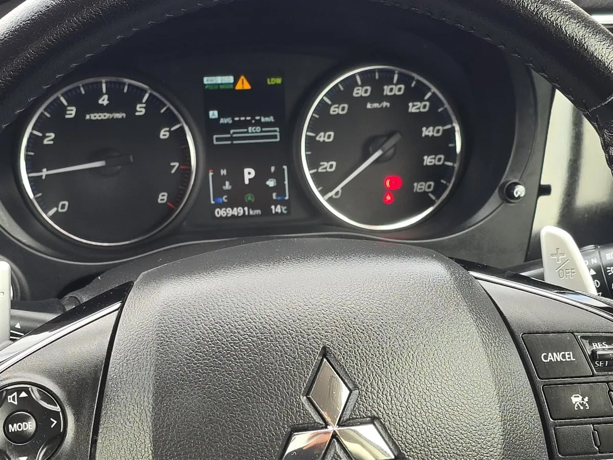 2016 Mitsubishi Outlander 24G Safety Package, , RV/