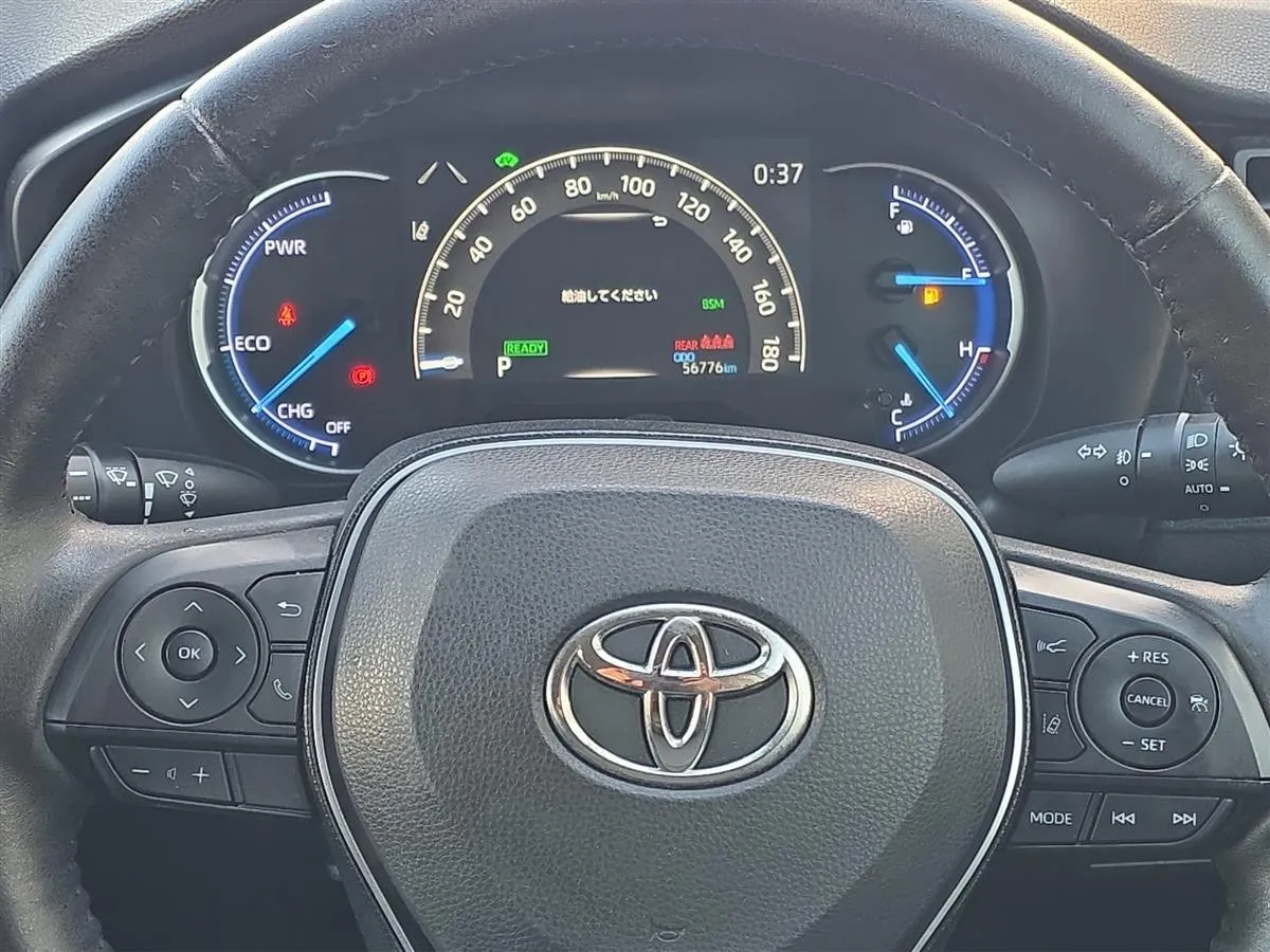2019 Toyota RAV4 , G Pack, Leather Heated Seats, Radar Cruise RV/