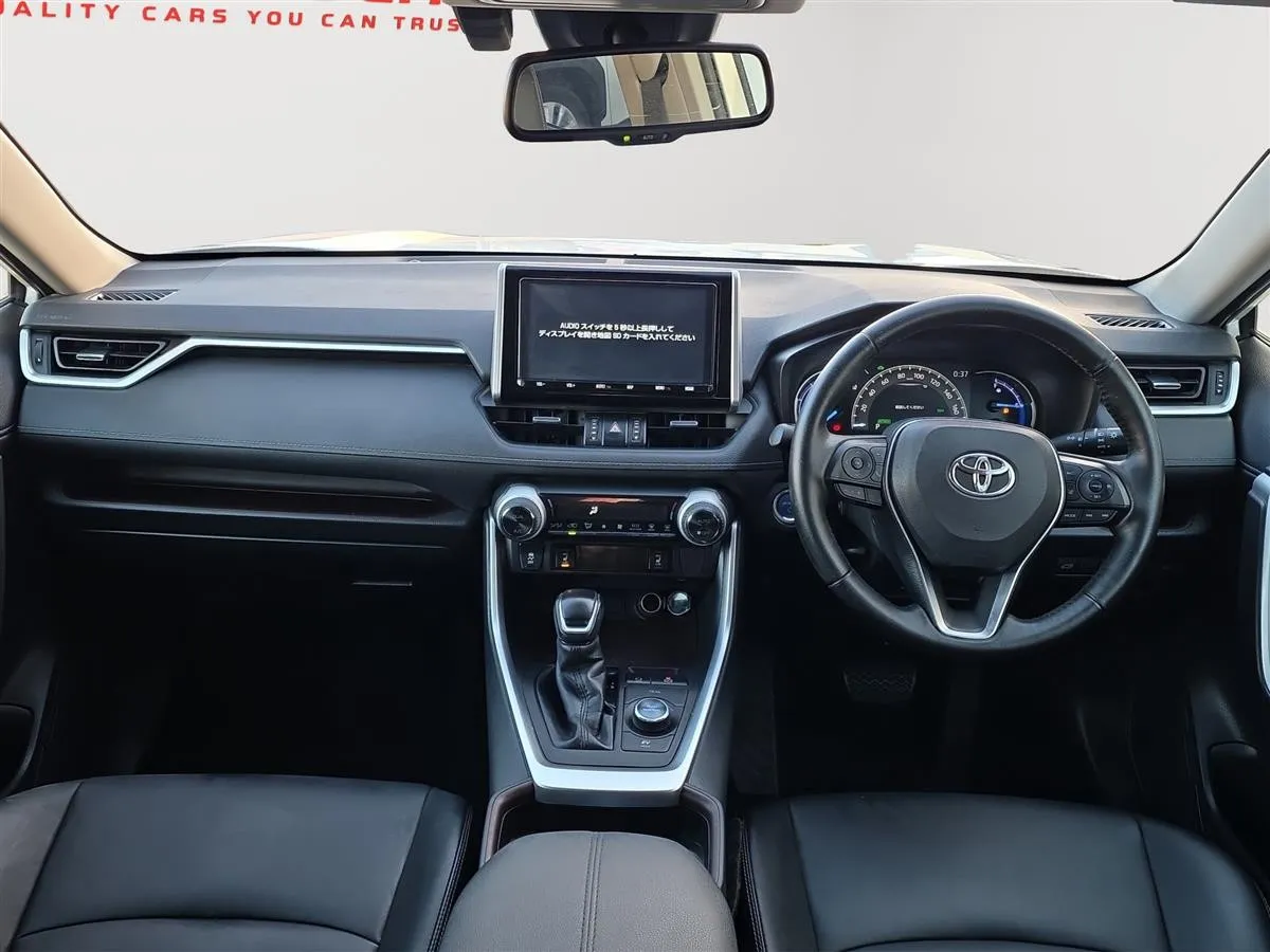 2019 Toyota RAV4 , G Pack, Leather Heated Seats, Radar Cruise RV/