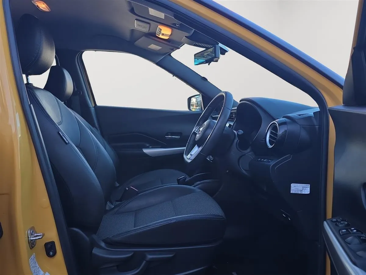 2020 Nissan KICKS E-POWER