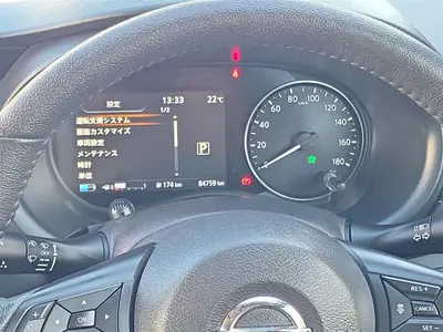 2020 Nissan KICKS E-POWER photo 19