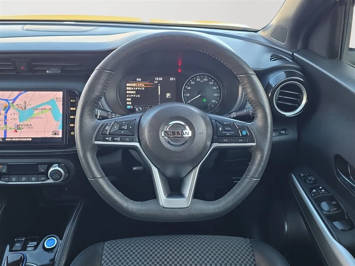2020 Nissan KICKS E-POWER