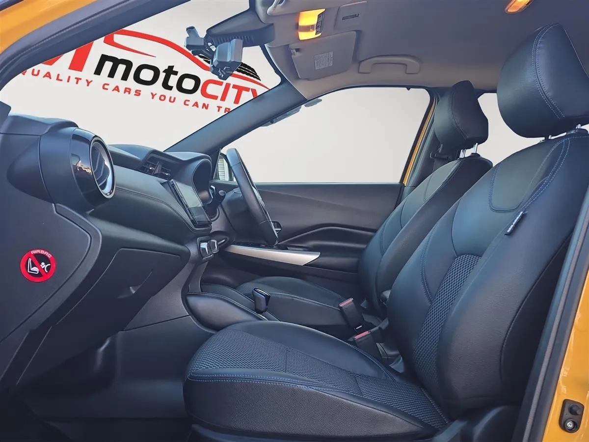 2020 Nissan KICKS E-POWER