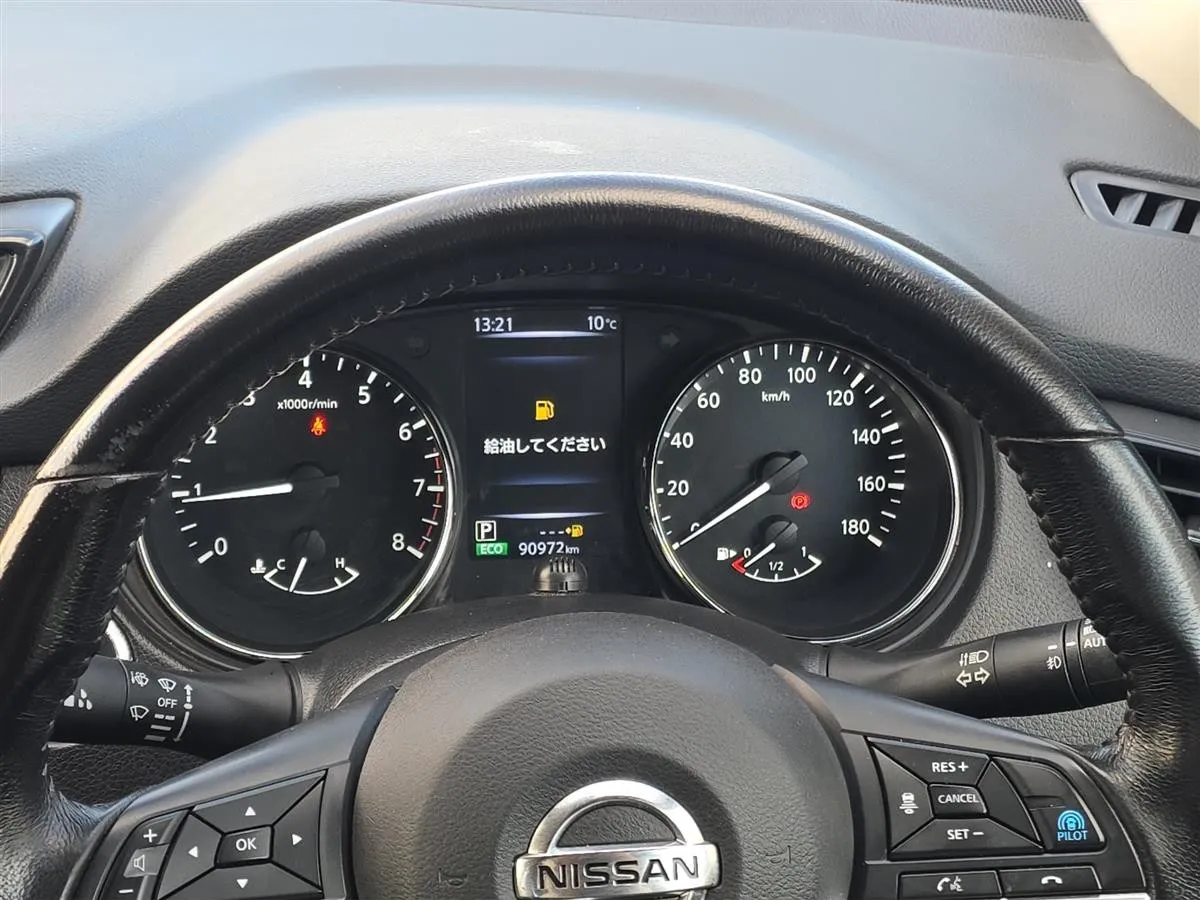 2018 Nissan X-Trail PROPILOT, , LEATHER HEATED SEATS RV/