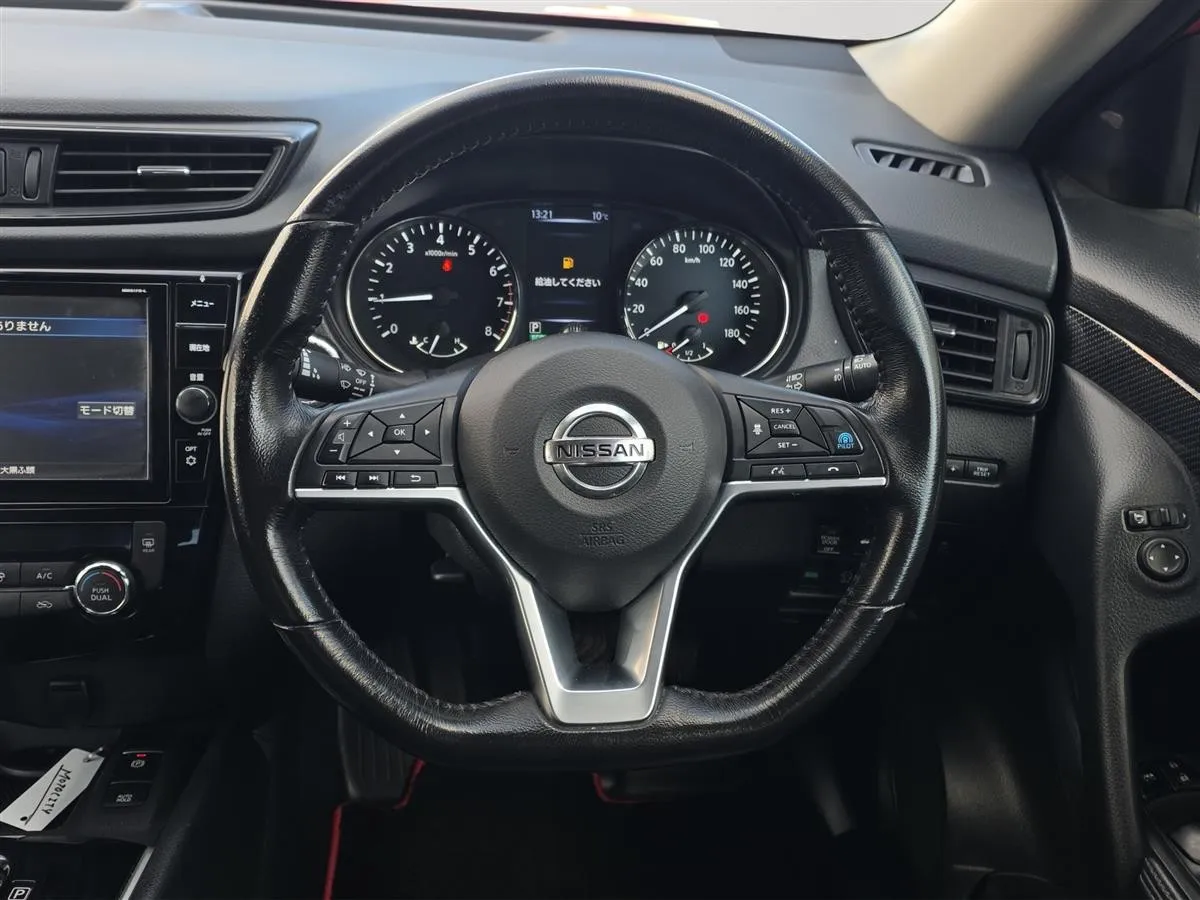 2018 Nissan X-Trail PROPILOT, , LEATHER HEATED SEATS RV/