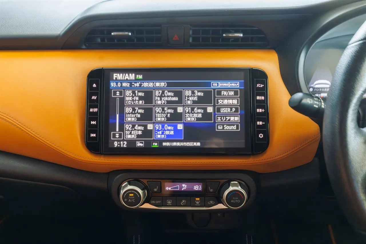 2021 Nissan KICKS 'X' e-Power Hybrid!