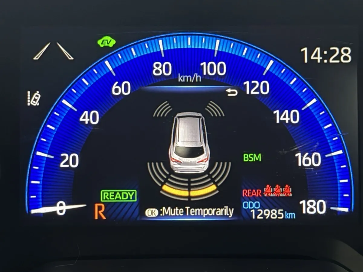 2020 Toyota Corolla Touring WXB Hybrid Super Station