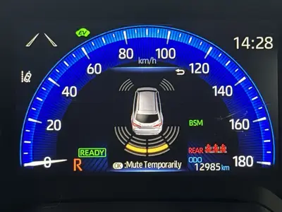 2020 Toyota Corolla Touring WXB Hybrid Super Station photo 15