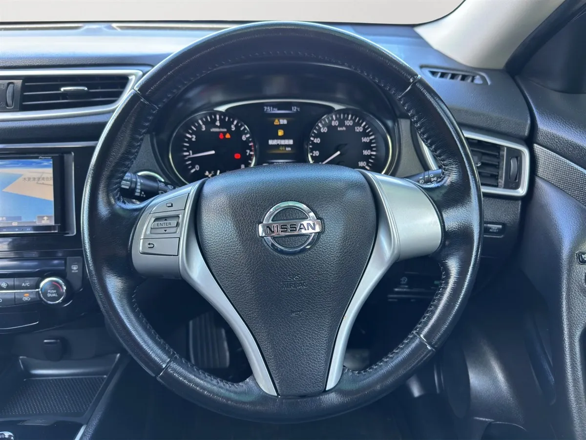 2014 Nissan X-Trail 20X, Leather Heated Seats RV/