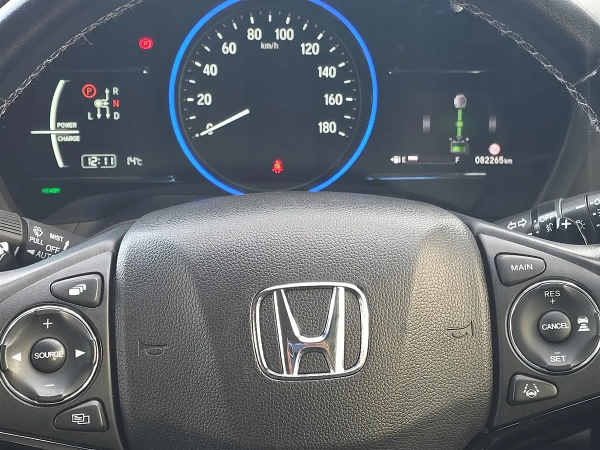 2017 Honda Vezel HYBRID, Z, Radar Cruise, Lane Assist RV/