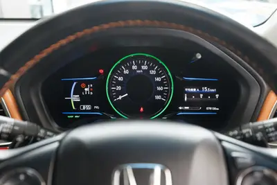 2015 Honda Vezel Hybrid Z photo 20