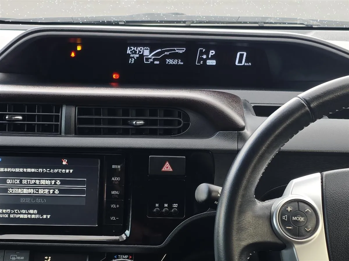 2015 Toyota Aqua G Pack, Heated Seats, Cruise control