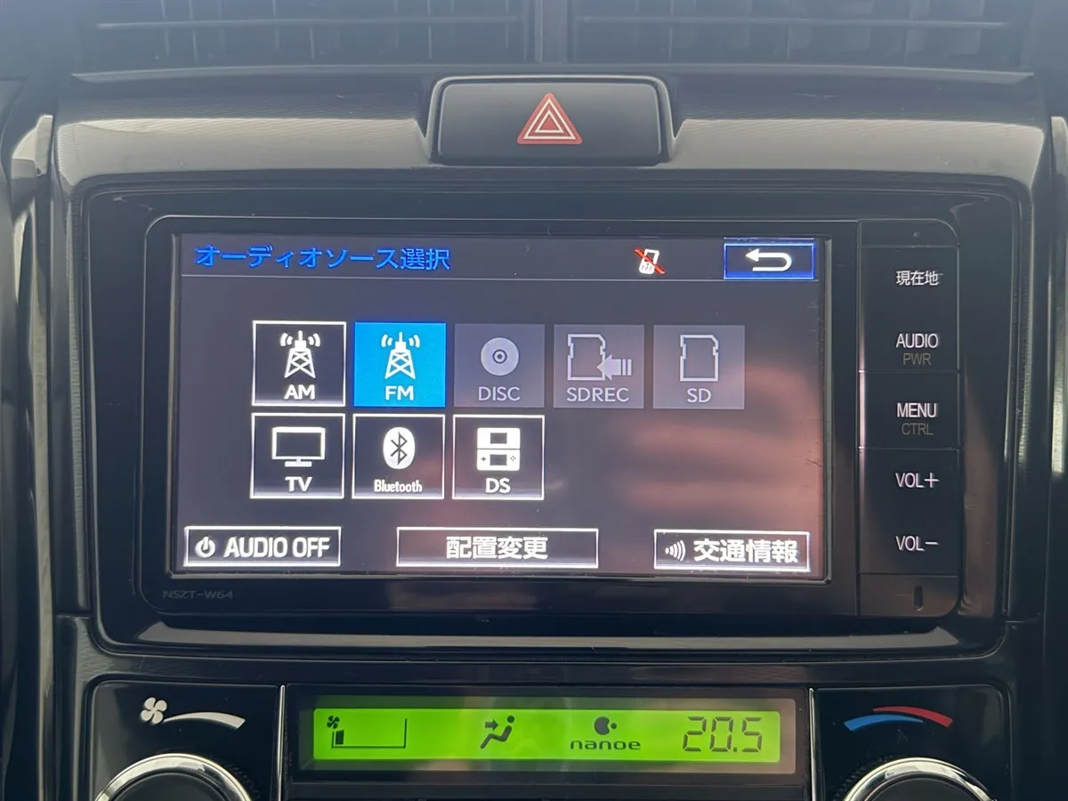 2015 Toyota Corolla Axio G Push Start TSS